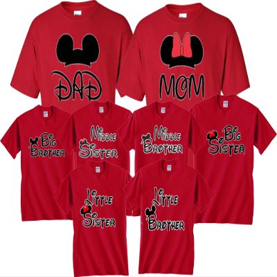 Mom, Dad, Son, Daughter, Big/Little Brother/Sister Family funny Matching T-Shirts! (L Kids, Little Sister)