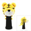 StitchHead Hand Stitched Yarn Animal Driver/Wood Head Cover, Lion view 2