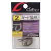 Owner B-79 Worm Hook Guard Side Sashimi No. 2 view 1