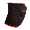 Champro Pro-Plus Low Profile Volleyball Knee Pad, Small, Black, Scarlet view 1