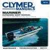 B714 1976-1989 Mariner 2-220 hp Outboard Boat Engine Repair Manual view 1