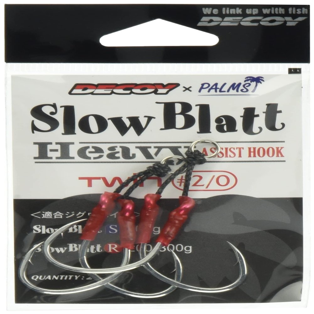 Palms Zets Slow Blatt Heavy Assist Hook Twin #2/0 SBHT #2/0 Fish Hook
