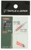 Tackle in Japan Intuition Tournament Jointer, Pink view 1