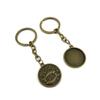 20 Pieces Antique Bronze Keychain Key Chain Tags Keyring Ring Jewelry Making Charms Supplies KC0482 Pisces Cabochon Setting Base view 1