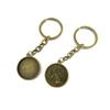 5 Pieces Antique Bronze Keychain Key Chain Tags Keyring Ring Jewelry Making Charms Supplies KC0487 Aquarius Cabochon Blank Base view 1