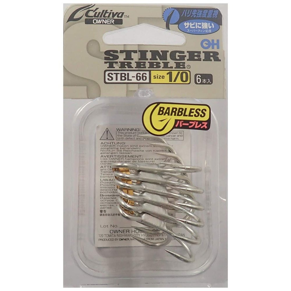 Owner STBL-66 Triple Hook, Stinger Triple Hook, No. 1/0, 11545