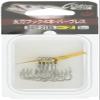 Owner SQT21BL 11622 Quatro Hooks, Tachi Hooks, 4 Pieces view 1