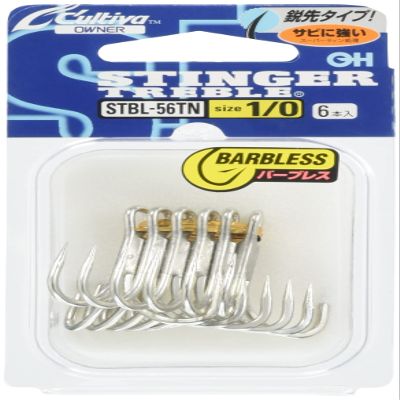 Owner STBL-56TN Triple Hook, Stinger Triple Hook, No. 1/0