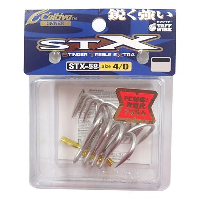 Owner STX-58 Triple Hook Stinger Triple Extra No. 4/0 11740