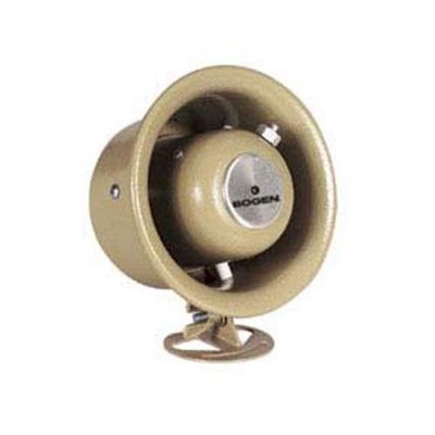 Bogen BG-HS7EZ 7W Horn by Bogen