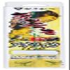 Gamakatsu IK103 (3L) 45553-5-0-07 Certified Aori Squid Work in Process view 1