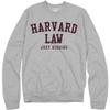 Gildan Unisex Crewneck Sweatshirt - Customized Girl Harvard Law Just Kidding - Athletic Heather view 1