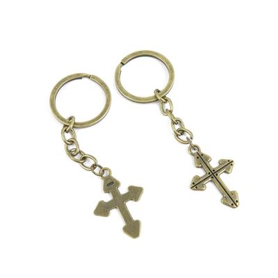 1 Pieces Antique Bronze Keychain Key Chain Tags Keyring Ring Jewelry Making Charms Supplies KC0728 Latin Cross