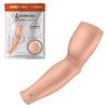 B-Driven Sports Pro-Fit Compression Arm Sleeve - Athletic Sports Support for Baseball, Basketball, Football, Softball, Running, Volleyball, Men, Women, Youth - Nude S/M (Adult) (1pc) view 1