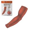 B-Driven Sports Pro-Fit Compression Arm Sleeve - Athletic Sports Support for Baseball, Basketball, Football, Softball, Running, Volleyball, Men, Women, Youth - Brown XXX-S (YTH-STD) (1pc) view 1