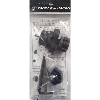 Tackle in Japan Ayu Pro Knotmaster Multi-Spool Holder
