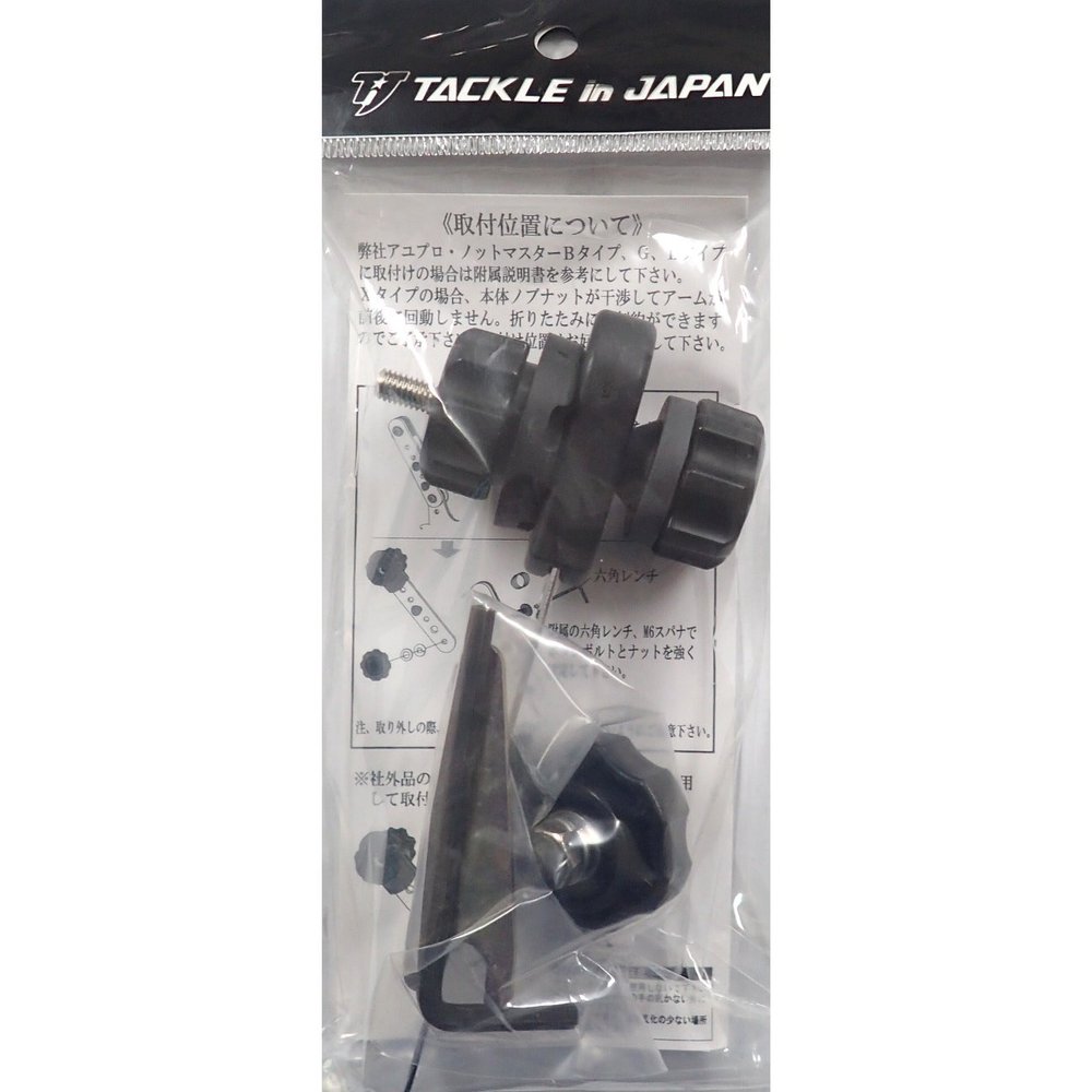Tackle in Japan Ayu Pro Knotmaster Multi-Spool Holder