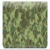 123 Cheap Checks Crazy Camouflage Designer Checkbook Cover, with Credit Card Slots and Pen Loop view 1