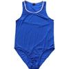 YiZYiF Men's Soft Smooth Freestyle Wrestling Singlet Bodysuit Underwear Blue X-Large view 4