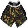 Camo Muay Thai Shorts (Large) view 1