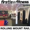 Firstlaw Fitness 4 Foot Rail System - with Standard Brake - Blue Rolling Mount view 4