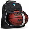 Hard Work Sports Basketball Backpack with Ball Compartment Spacious Shoe Storage for Basketball, Large Sports Bag view 1