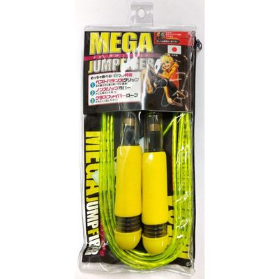 Belltec Jump-Rope "Mega Jump Fiber" Yellow