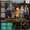 Belltec Jump-Rope "Mega Jump Fiber" Yellow view 4
