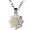 2 Tone 4 Qul Kul Quran Surah Necklace Islamic Art Islam Chain Muslim (24" Silver Pt Chain) view 1