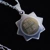 2 Tone 4 Qul Kul Quran Surah Necklace Islamic Art Islam Chain Muslim (24" Silver Pt Chain) view 2