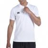 Canterbury Men's WAIMAK Polo, White, XXXL view 3