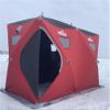 THUNDERBAY Ice Cube 6 Man Portable Ice Shelter, 68 Square Feet of Fishable Area, Portable 6 Person Ice Shanty view 4