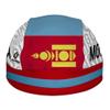Mongolia Flag ScudPro Skullcap White view 1