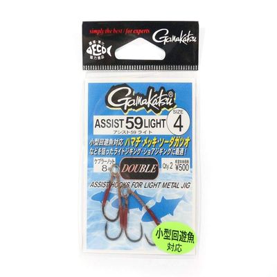 Gamakatsu Assist 59 Light Plain Assist Hooks Size 4,2 Per Pack (5291)
