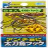 JACKALL Tachi Fish Hooks, Anchovy Tachi Fish Hooks, S, 8 Pieces view 2