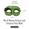 Masquerade Mask For Men & Women Antique Look Mask for Venetian Party, Masquerade Party, Halloween & Masquerade Ball (Gold/Green) view 2