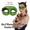Masquerade Mask For Men & Women Antique Look Mask for Venetian Party, Masquerade Party, Halloween & Masquerade Ball (Gold/Green) view 4
