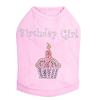 Birthday Girl Dog Shirt 3XL Pink view 1