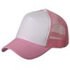 Cotton Trucker Cap-Light Pink White OSFM view 1