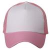 Cotton Trucker Cap-Light Pink White OSFM view 2