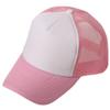 Cotton Trucker Cap-Light Pink White OSFM view 4