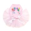 It's My Birthday - Dog Tutu Dress, S Pink view 1