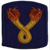 196th Infantry Brigade Patch Full Color view 1