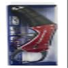 Golden Mean Grip Custom Fish Grip 185 mm 110 grams Red (4019) view 1