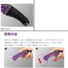 Golden Mean Grip Custom Fish Grip 185 mm 110 grams Purple (4026) view 3