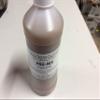 Carman's PRO-MIX (COYOTE SCENT) view 1