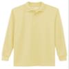 Galaxy by Harvic Boys Long Sleeve Polo Shirts Yellow view 1