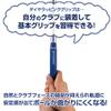 Daiya Golf TR-458 Golf Practice Device, Diamond Wrapping Grip, Supervised by Keita Uemura, Professional, Grip Practice Device, Easy to Install on Golf Clubs, for Right Hand Use view 3