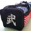 MMA Taekwondo, Martial Arts, Karate, Sparring Gear Equipment Bags (13"x27"x14", 125D) view 3