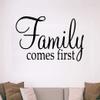Family Comes First Wall Decal Family Wall Art Home Decor VWAQ-1655 (16.5" H X 30" W) view 2